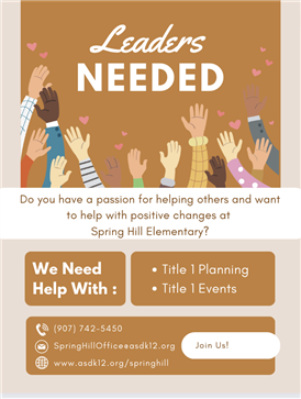  We need you!